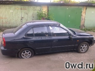 Битый автомобиль Hyundai Accent