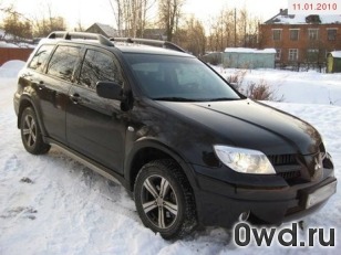 Битый автомобиль Mitsubishi Outlander