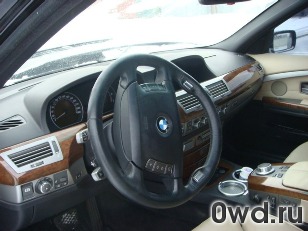 Битый автомобиль BMW 750