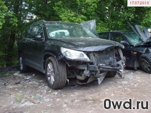 Битый автомобиль Volkswagen Tiguan