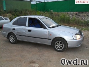 Битый автомобиль Hyundai Accent