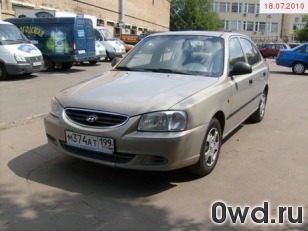 Битый автомобиль Hyundai Accent