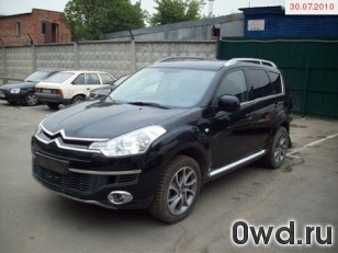 Битый автомобиль Mitsubishi Outlander