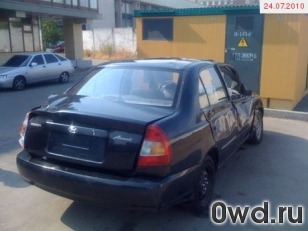 Битый автомобиль Hyundai Accent