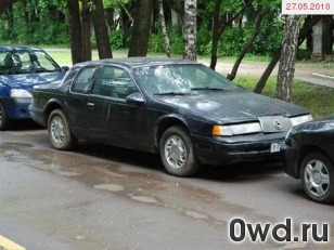 Битый автомобиль Mercury Cougar