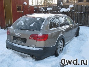 Битый автомобиль Audi A6