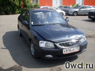 Битый автомобиль Hyundai Accent