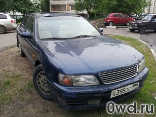 Битый автомобиль Nissan Maxima