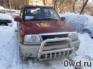 Битый автомобиль Suzuki Grand Vitara