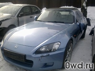 Битый автомобиль Honda S2000