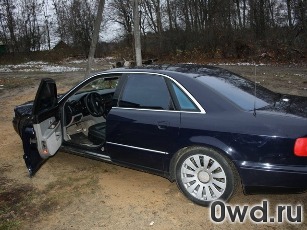 Битый автомобиль Audi A8