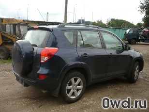 Битый автомобиль Toyota RAV4