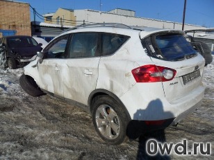 Битый автомобиль Ford Kuga