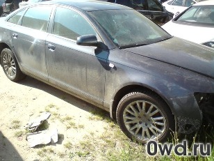 Битый автомобиль Audi A6