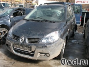 Битый автомобиль Renault Grand Scenic