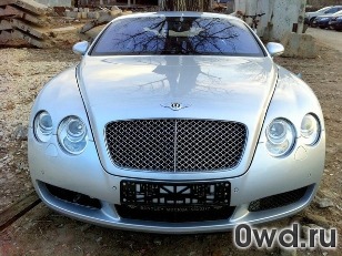 Битый автомобиль Bentley Continental GT