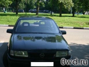 Битый автомобиль Opel Vectra