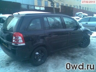 Битый автомобиль Opel Zafira