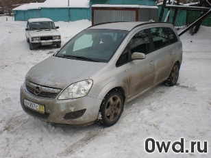 Битый автомобиль Opel Zafira