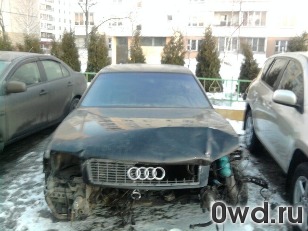 Битый автомобиль Audi S8