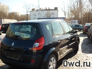 Битый автомобиль Renault Grand Scenic