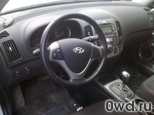 Битый автомобиль Hyundai i30