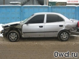 Битый автомобиль Hyundai Accent