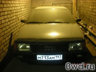 Битый автомобиль Audi 100