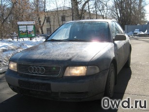 Битый автомобиль Audi A4