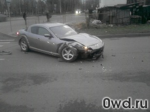 Битый автомобиль Mazda RX-8