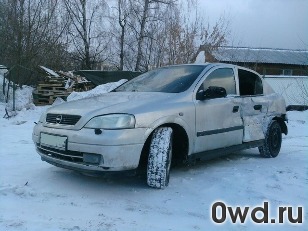 Битый автомобиль Opel Astra