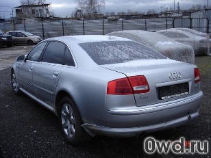 Битый автомобиль Audi A8