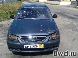 Битый автомобиль Hyundai Accent