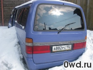 Битый автомобиль Toyota Hiace