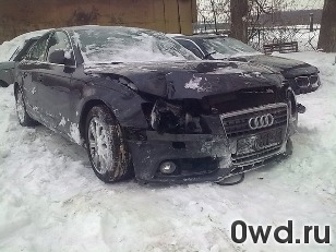 Битый автомобиль Audi A4