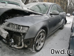 Битый автомобиль Audi A6