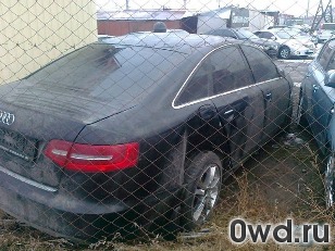 Битый автомобиль Audi A6