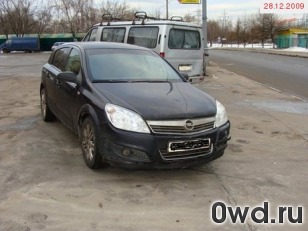 Битый автомобиль Opel Astra