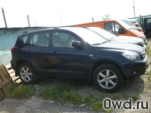 Битый автомобиль Toyota RAV4