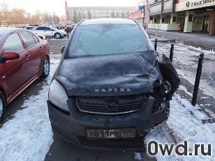 Битый автомобиль Opel Zafira