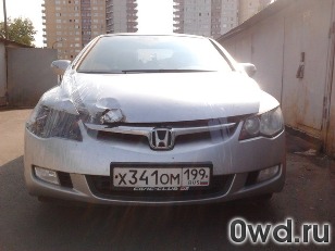 Битый автомобиль Honda Civic