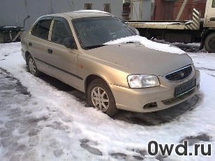 Битый автомобиль Hyundai Accent