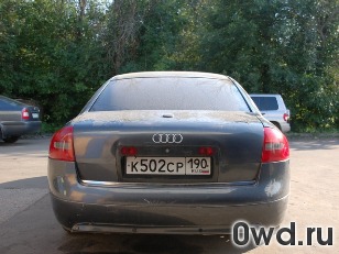 Битый автомобиль Audi A6