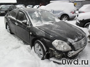 Битый автомобиль Nissan Teana