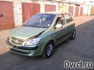 Битый автомобиль Hyundai Getz