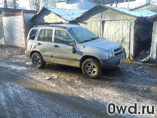 Битый автомобиль Chevrolet Tracker