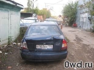 Битый автомобиль Hyundai Accent