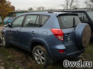 Битый автомобиль Toyota RAV4