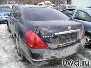 Битый автомобиль Nissan Teana