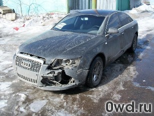 Битый автомобиль Audi A6